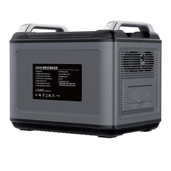 Portable power station 2000W