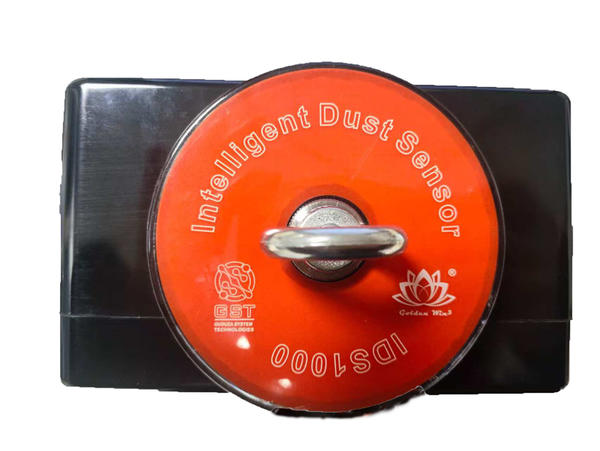 Intelligent Dust Sensor Intelligent Dust Sensor