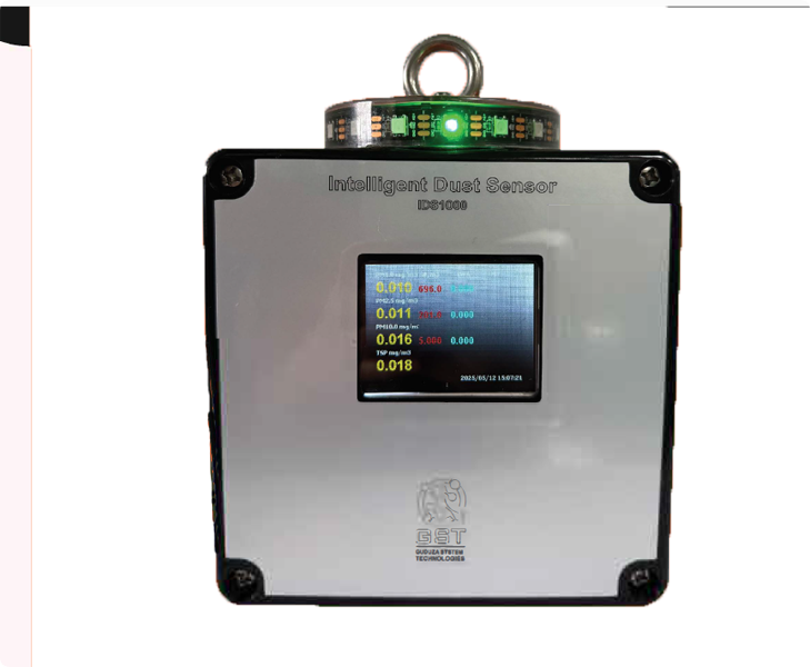 Intelligent Dust Sensor